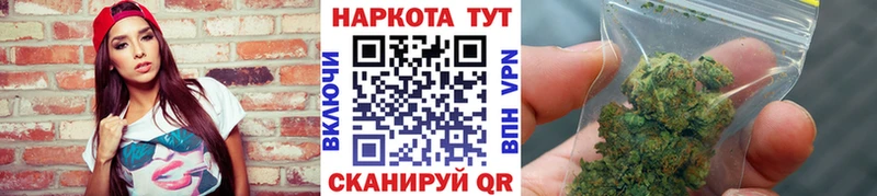 Alpha PVP Борисоглебск