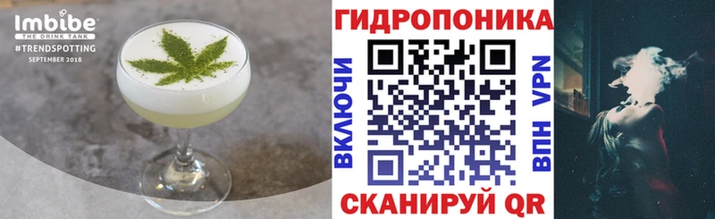 кракен ССЫЛКА  Борисоглебск  Печенье с ТГК конопля 