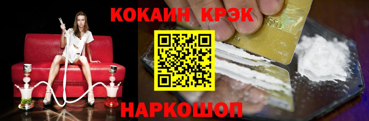 НБОМе Борисоглебск