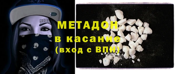 марки lsd Няндома