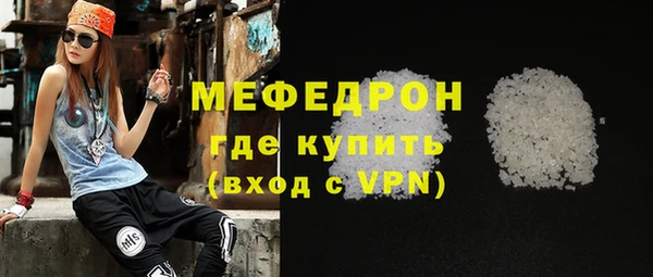 дурь Нягань