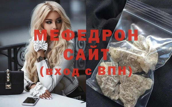 COCAINE Нязепетровск