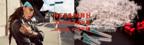 дурь Нягань