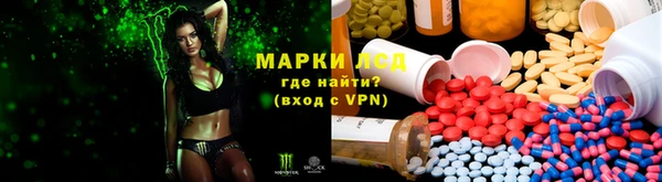 COCAINE Нязепетровск