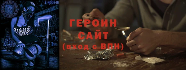 COCAINE Нязепетровск