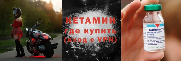 дурь Нягань