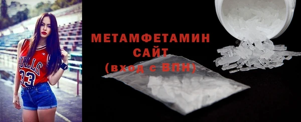 дурь Бутурлиновка
