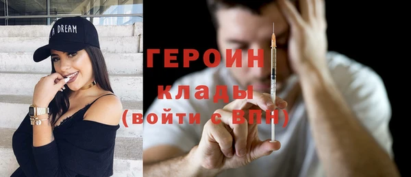 дурь Нягань