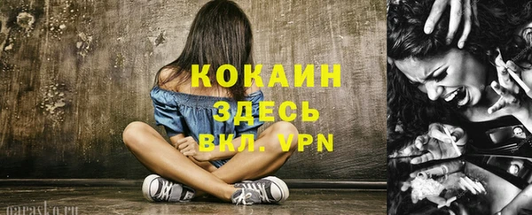 марки lsd Няндома