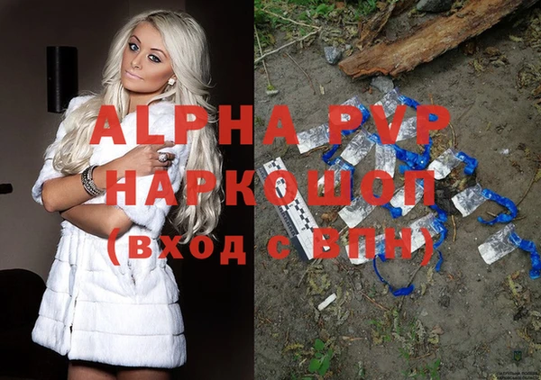 дурь Нягань