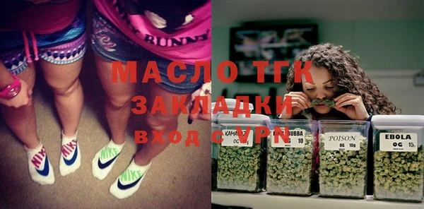 каннабис Валдай