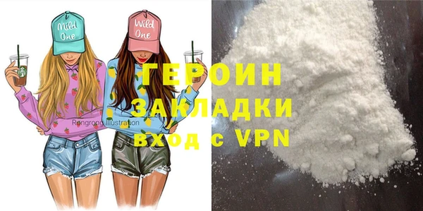 марки lsd Няндома