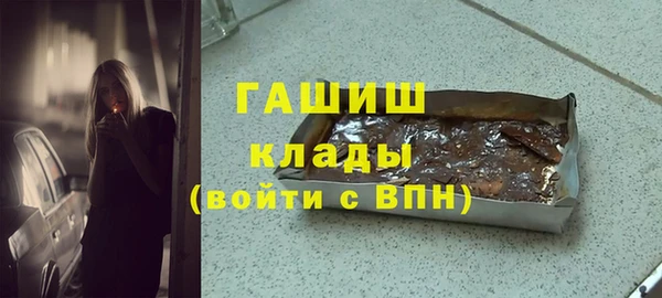 дурь Нягань