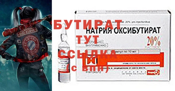 COCAINE Нязепетровск