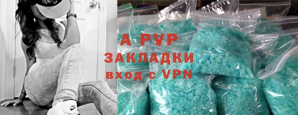 COCAINE Нязепетровск