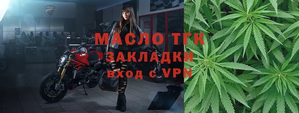 дурь Нягань