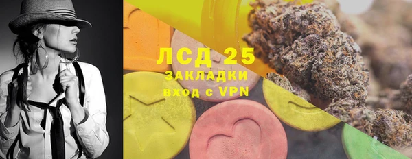 дурь Нягань