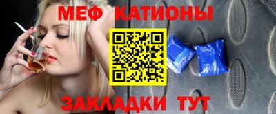 соль курить ск Бийск