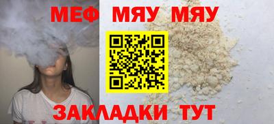 MDMA Балашиха