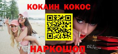 MDMA Балашиха
