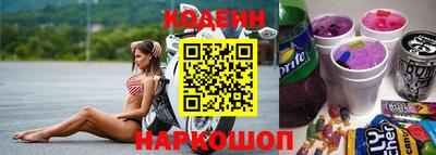 амф Балаково