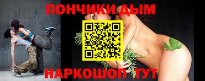 2c-b Балаково