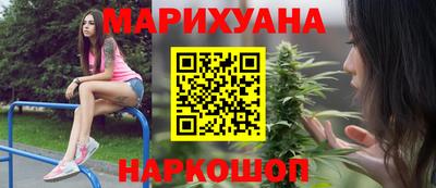 2c-b Балаково