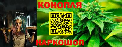 2c-b Балаково
