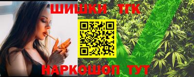 MDMA Балашиха