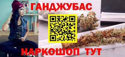 MDMA Балашиха