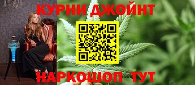 2c-b Балаково