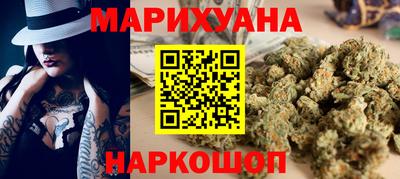 кокаин Берёзовский