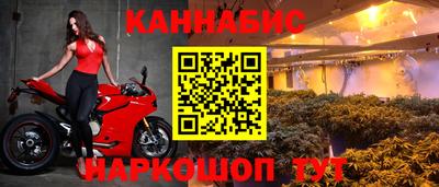 MDMA Балашиха