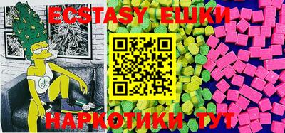2c-b Балаково