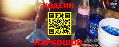 дистиллят марихуана Балахна