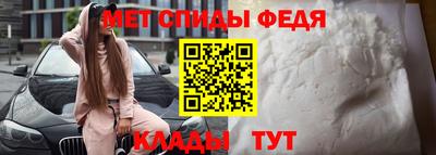 2c-b Балаково