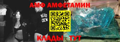 MDMA Балашиха