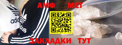 MDMA Балашиха
