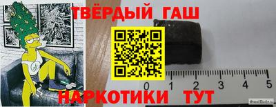 амф Балаково