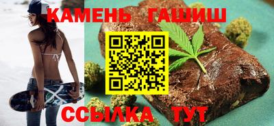MDMA Балашиха