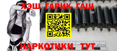 MDMA Балашиха