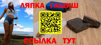 COCAINE Балахна