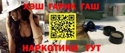 MDMA Балашиха