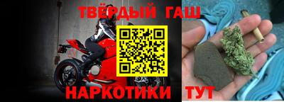 MDMA Балашиха