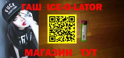 амф Балаково