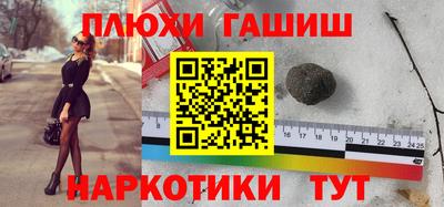MDMA Балашиха