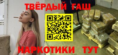 амфетамин Берёзовский