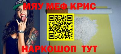 MDMA Балашиха