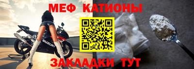 синтетический гашиш Апрелевка