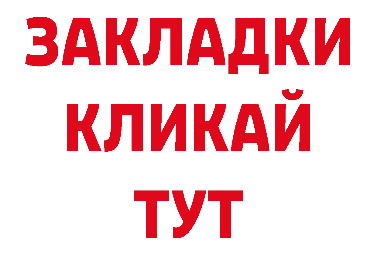 Кодеин напиток Lean (лин) сайт нарко площадка ОМГ ОМГ Борисоглебск